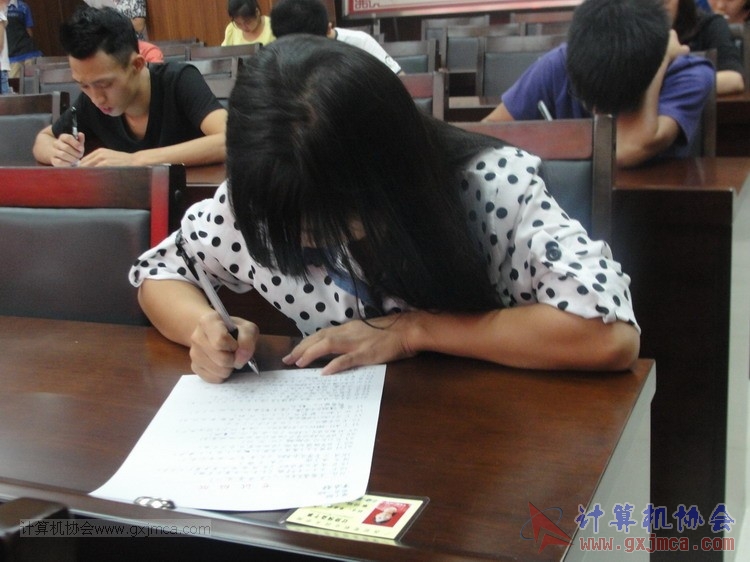 141021mx139.JPG