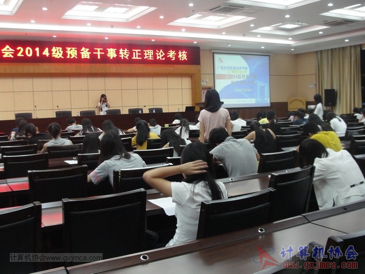 141028kh285.JPG