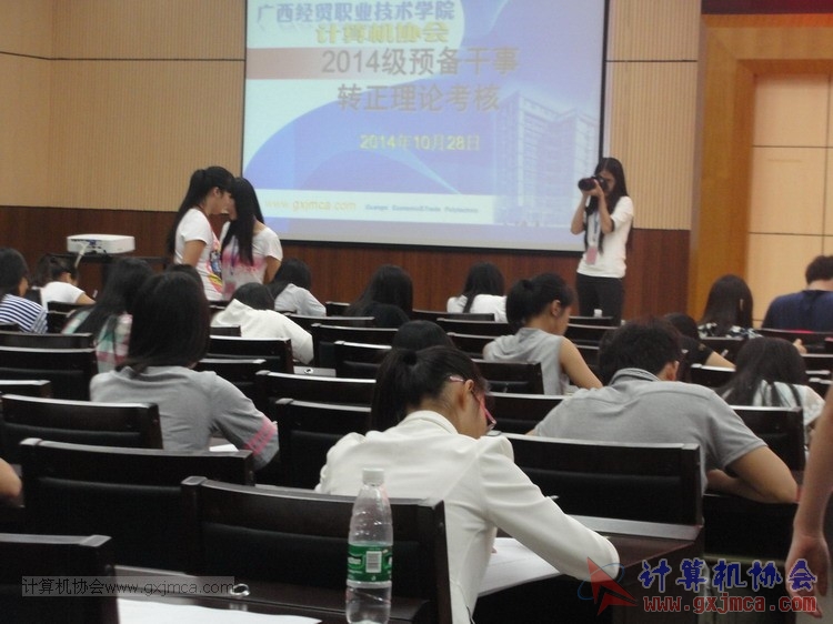 141028kh256.JPG