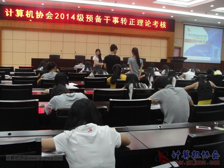 141028kh225.JPG