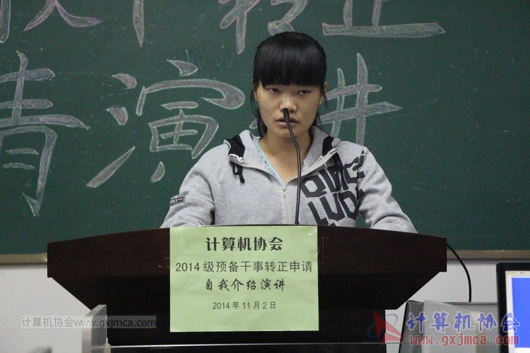 141102yj002.JPG