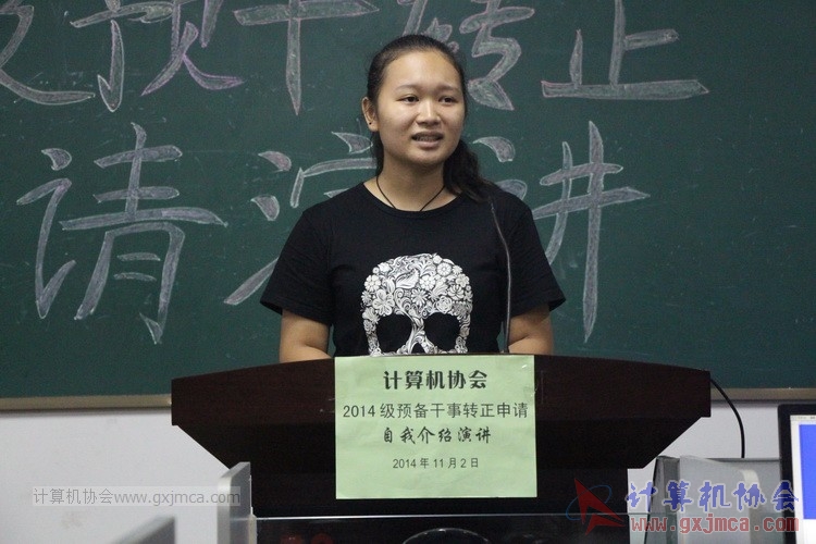 141102yj003.JPG