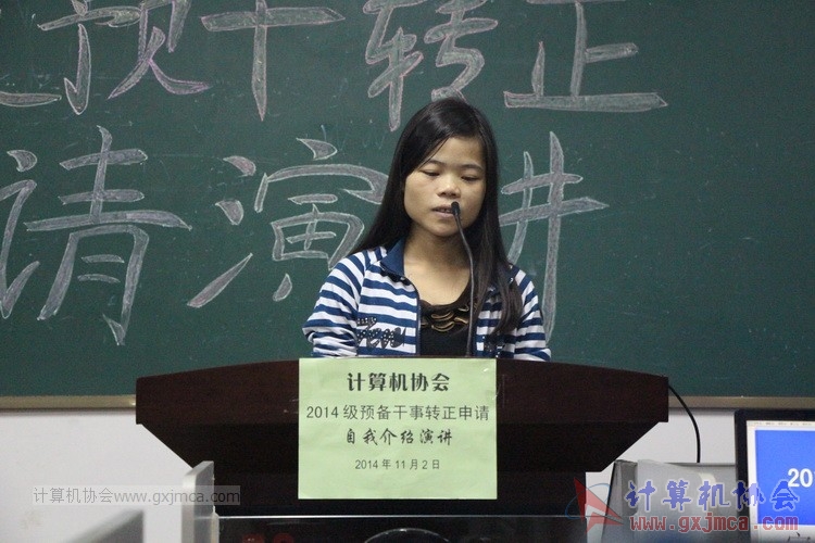 141102yj005.JPG