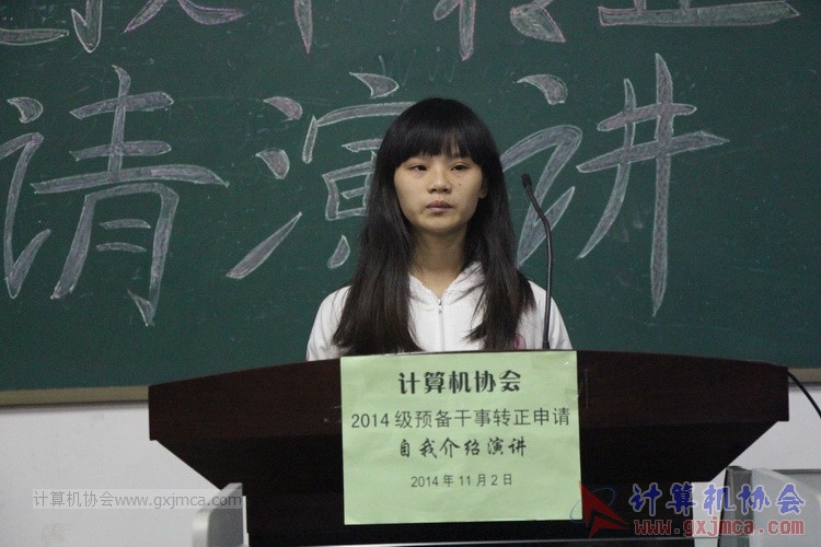 141102yj009.JPG