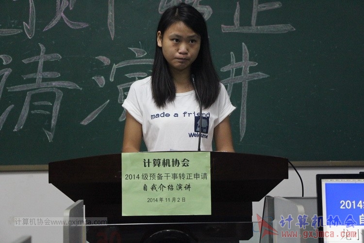 141102yj012.JPG