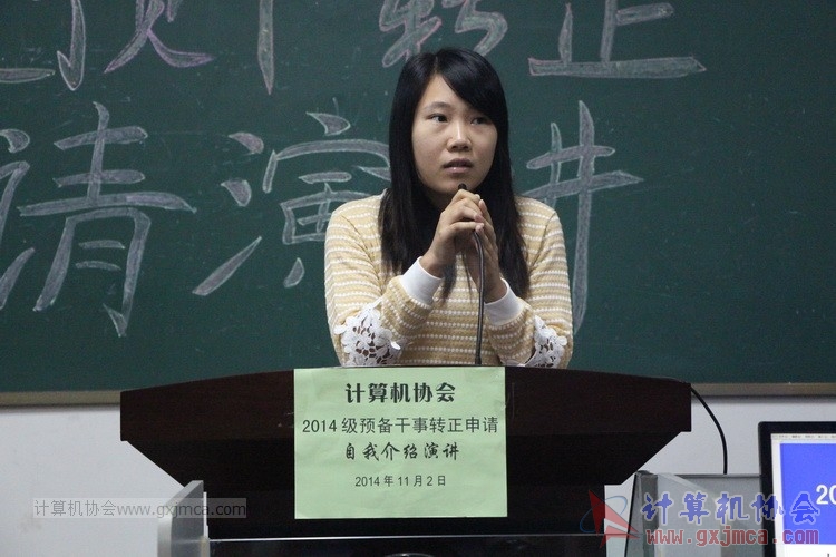 141102yj014.JPG