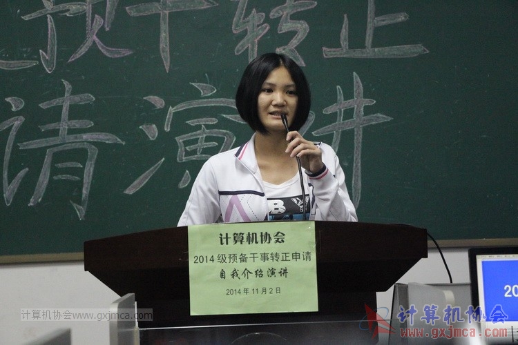 141102yj016.JPG