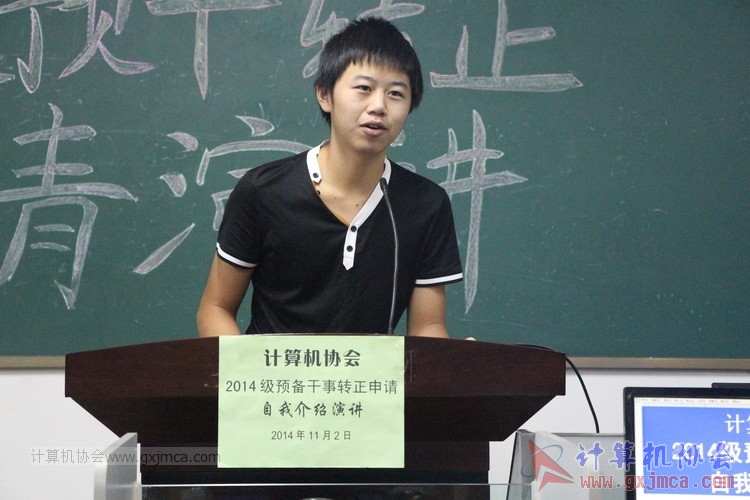 141102yj020.JPG