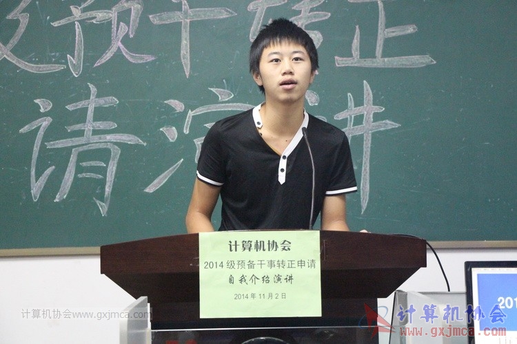 141102yj021.JPG