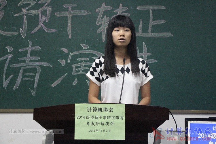 141102yj029.JPG