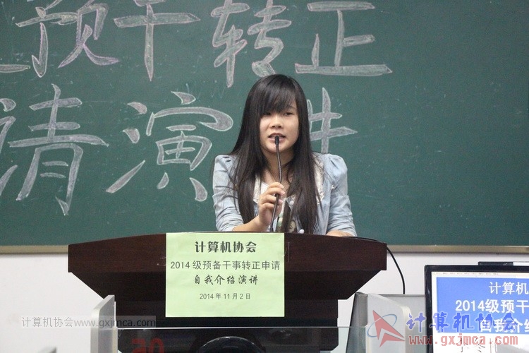 141102yj032.JPG