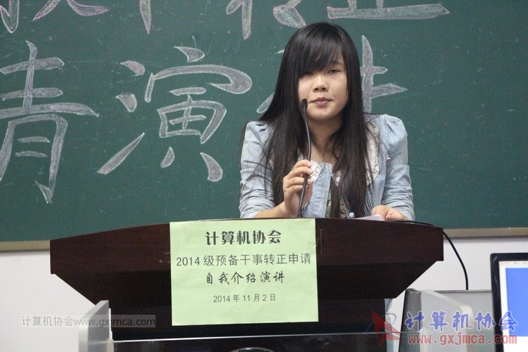 141102yj033.JPG