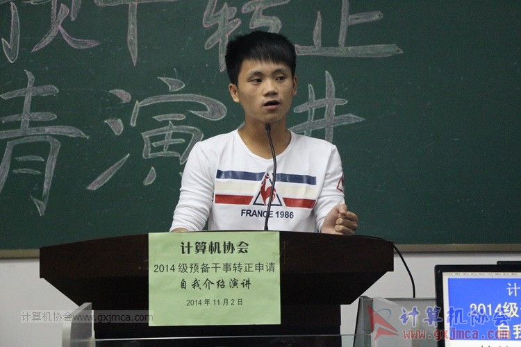 141102yj036.JPG