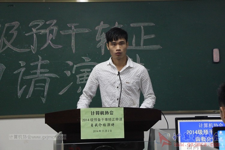 141102yj039.JPG