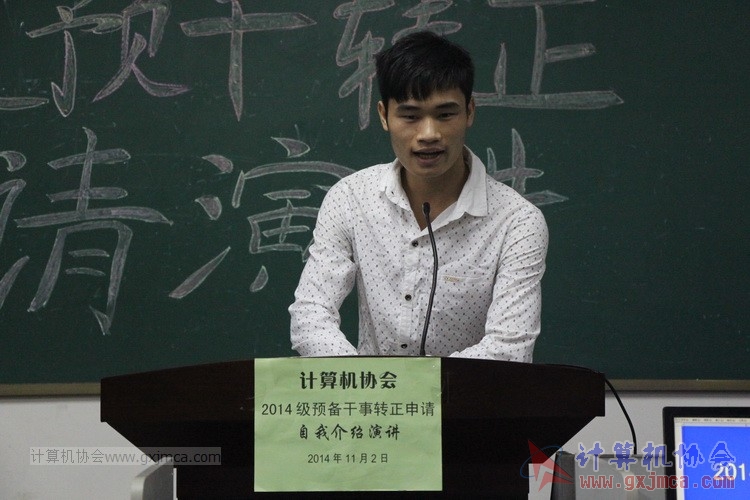 141102yj040.JPG