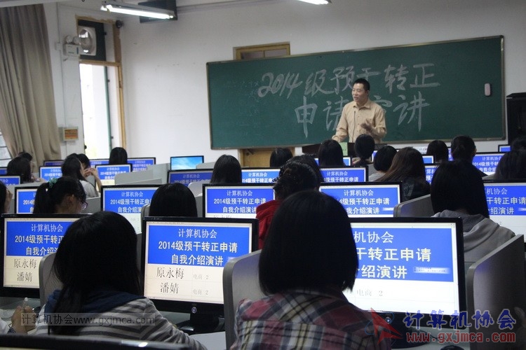 141102yj041.JPG