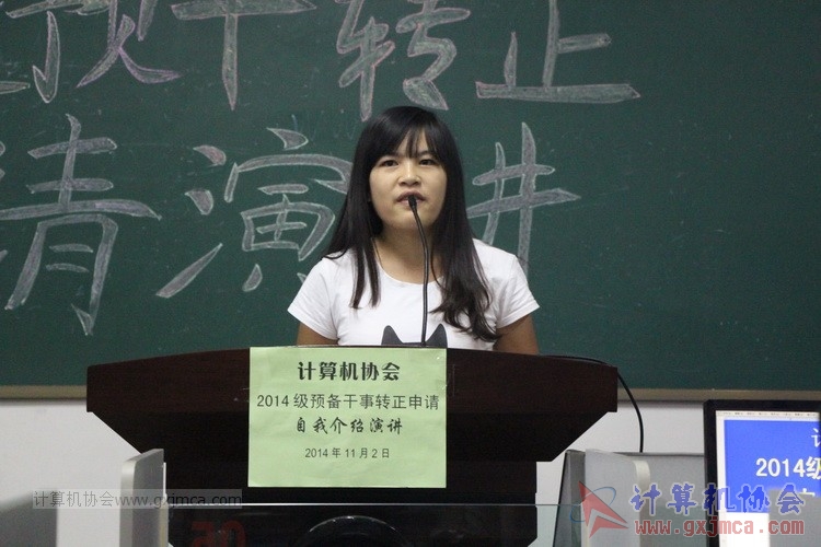 141102yj046.JPG