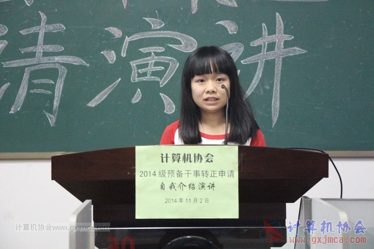 141102yj050.JPG