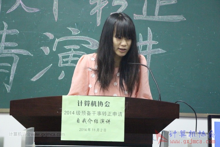 141102yj051.JPG