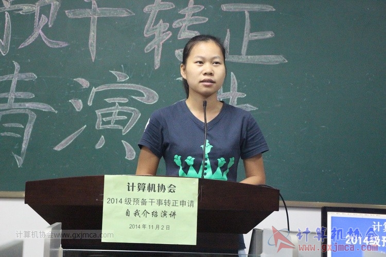 141102yj059.JPG