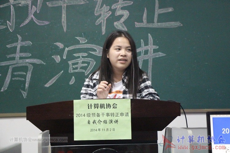 141102yj060.JPG