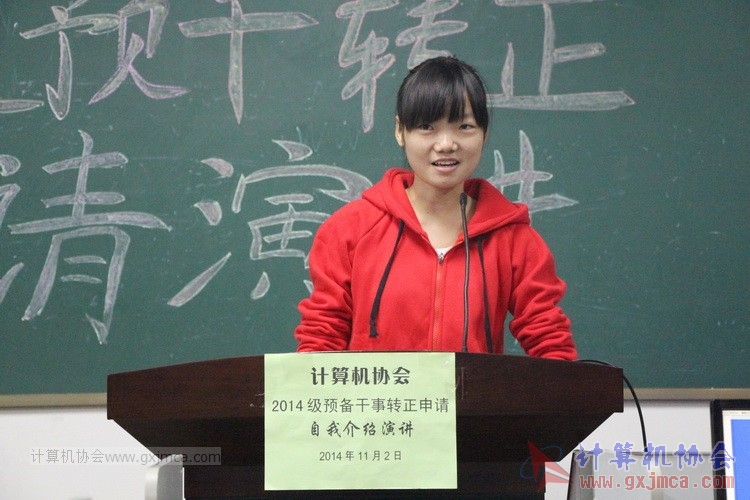 141102yj061.JPG