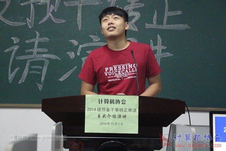 141102yj064.JPG