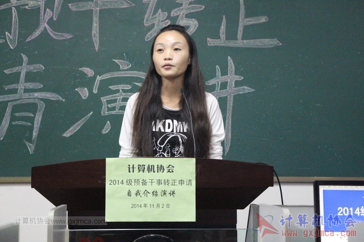 141102yj071.JPG
