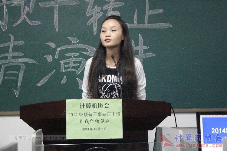 141102yj072.JPG