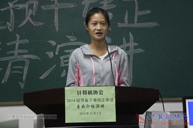 141102yj084.JPG