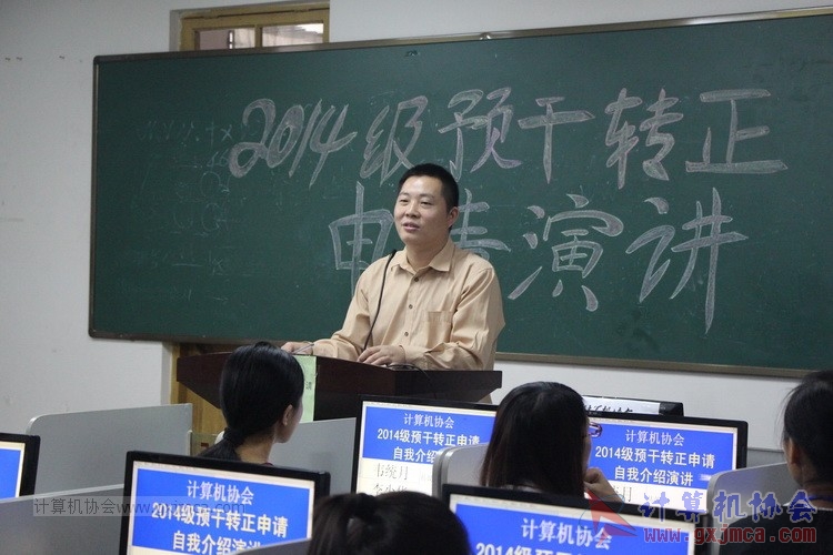 141102yj088.JPG