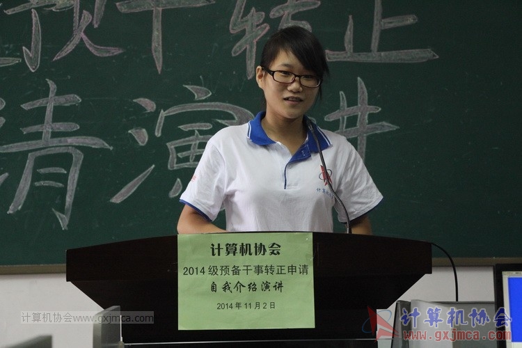 141102yj102.JPG