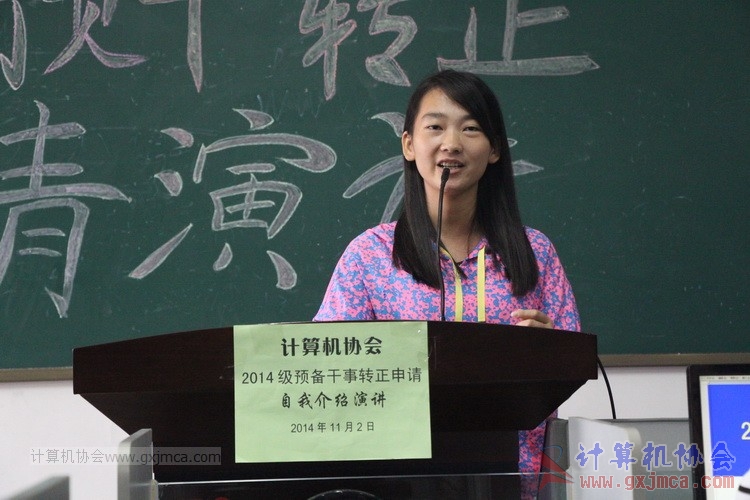 141102yj106.JPG