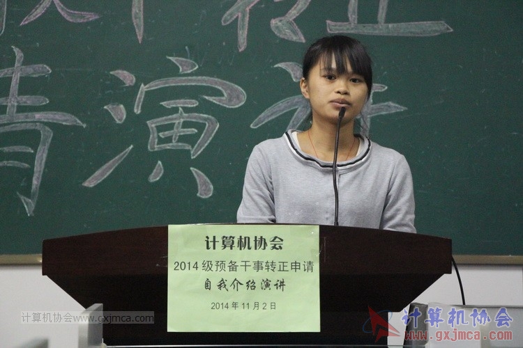 141102yj110.JPG