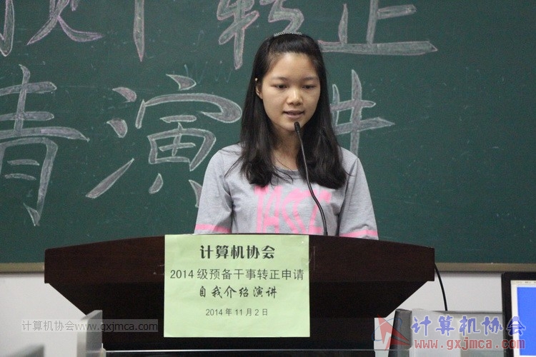 141102yj111.JPG