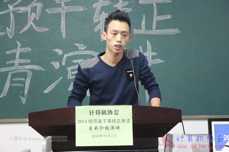 141102yj125.JPG