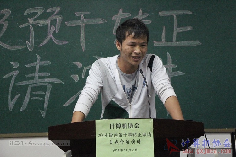 141102yj131.JPG