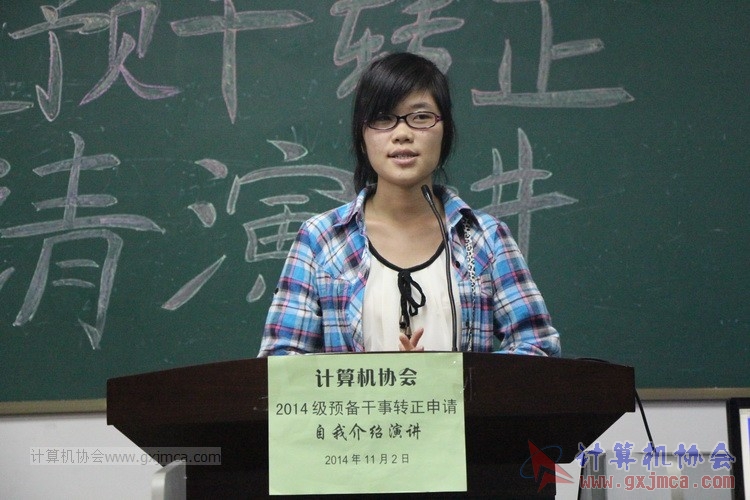 141102yj137.JPG