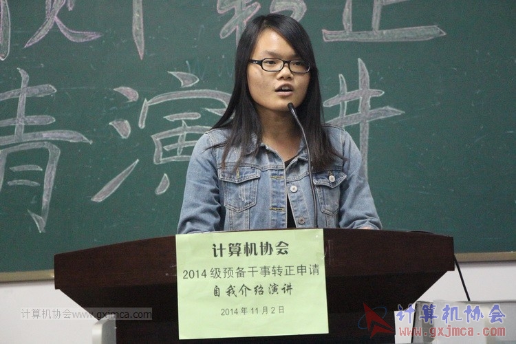141102yj138.JPG