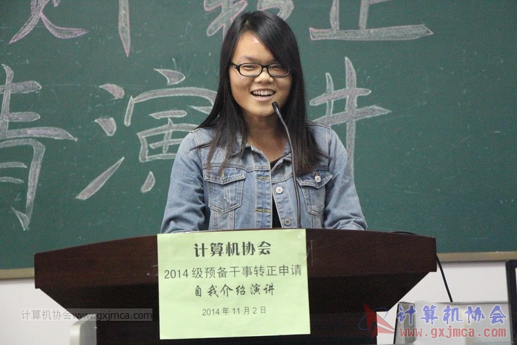 141102yj139.JPG