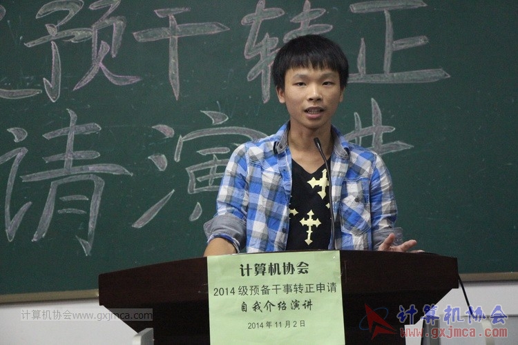 141102yj140.JPG