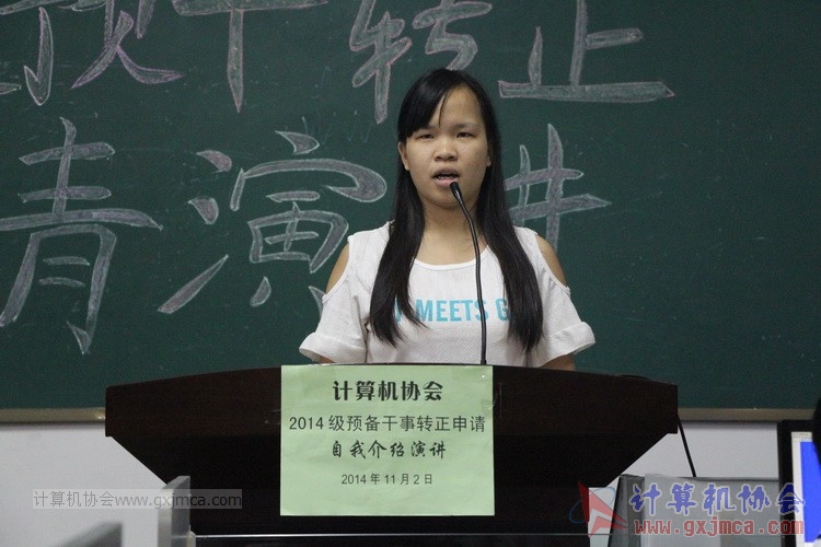 141102yj142.JPG