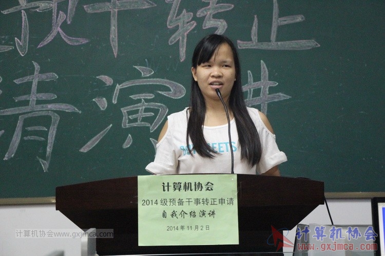 141102yj143.JPG