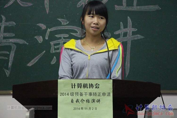 141102yj145.JPG