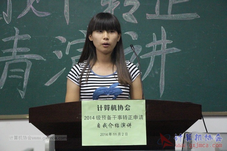 141102yj147.JPG