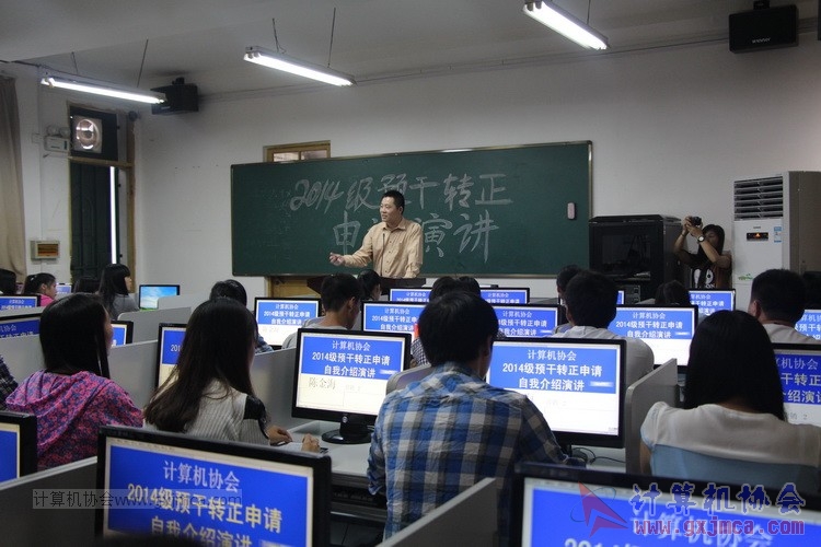 141102yj152.JPG