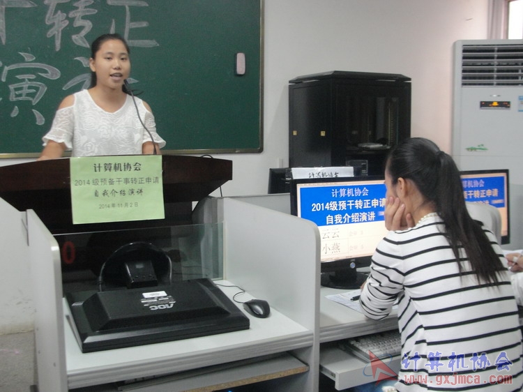 141102yj276.JPG