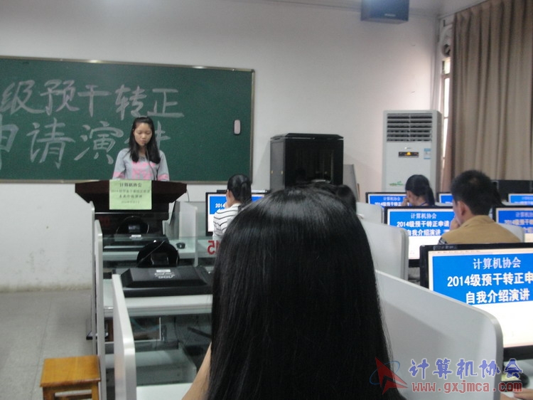 141102yj272.JPG