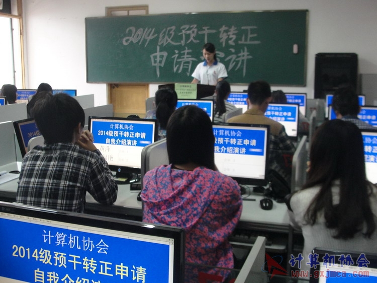 141102yj264.JPG
