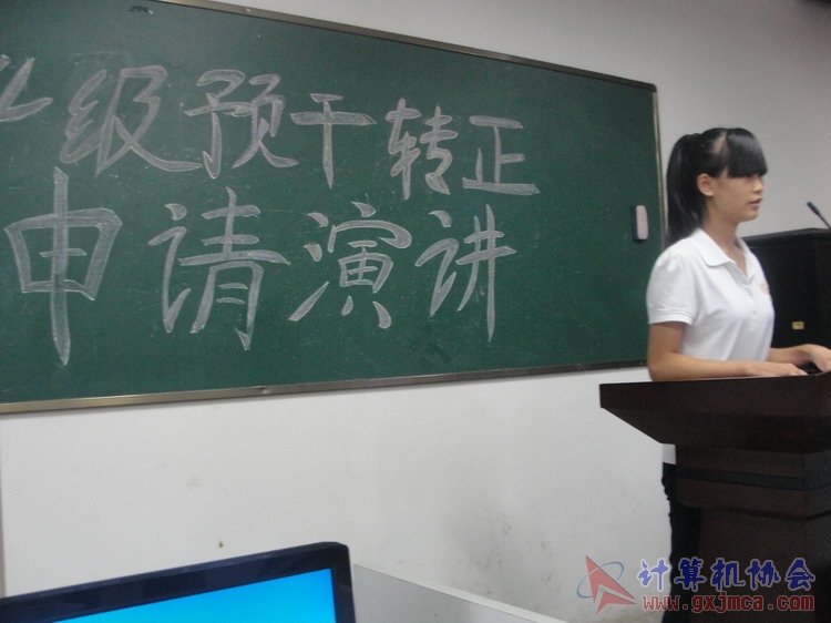 141102yj249.JPG